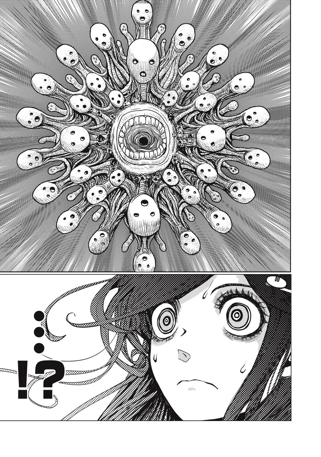 宇宙人と出会う前に読む本 第2話 - 13