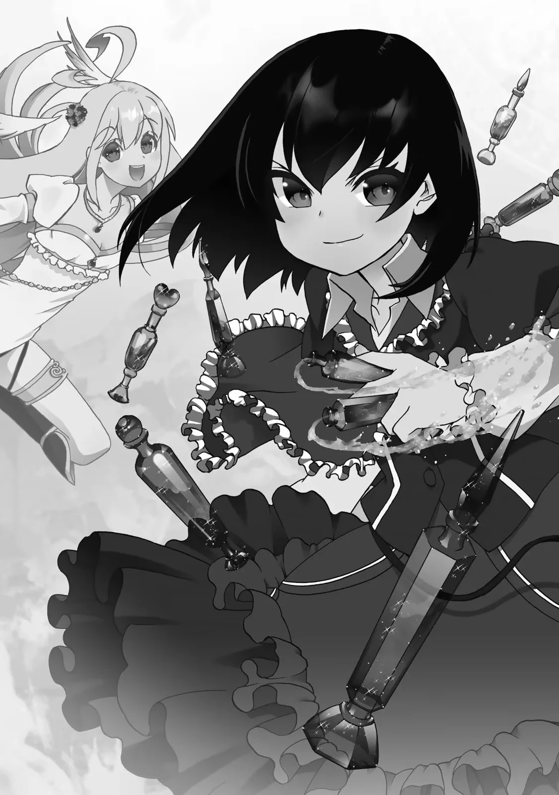 ポーション頼みで生き延びます! 続 第0話 - 4
