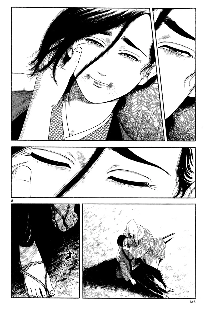 信長協奏曲 第143話 - 8