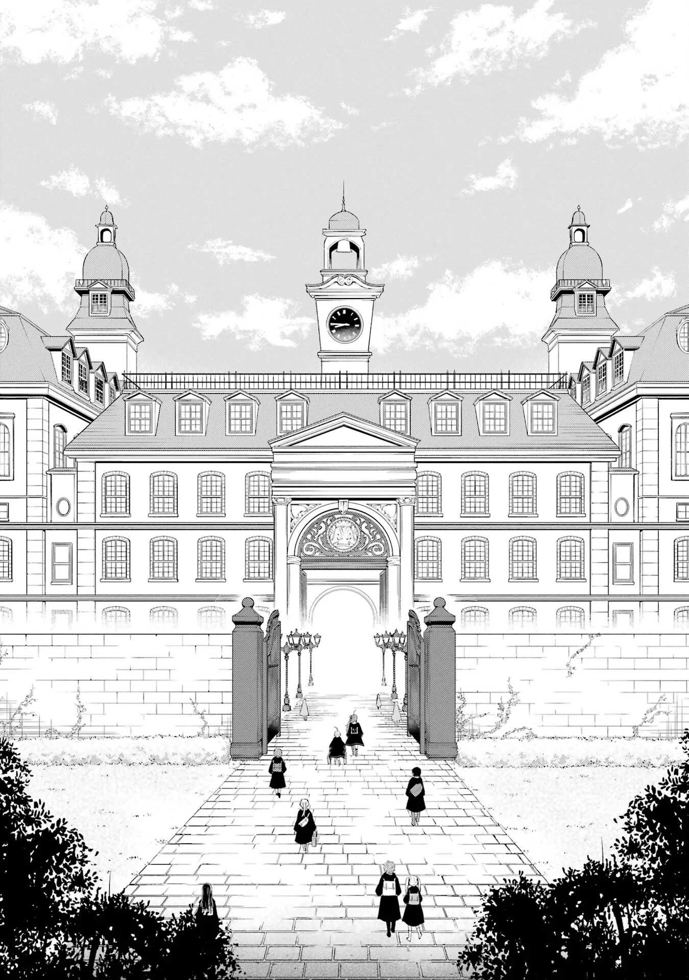 楽園守護者の最強転生　出来損ないの神話のゴーレム、現世では絶対防御の最強従者になる 第1話 - 26