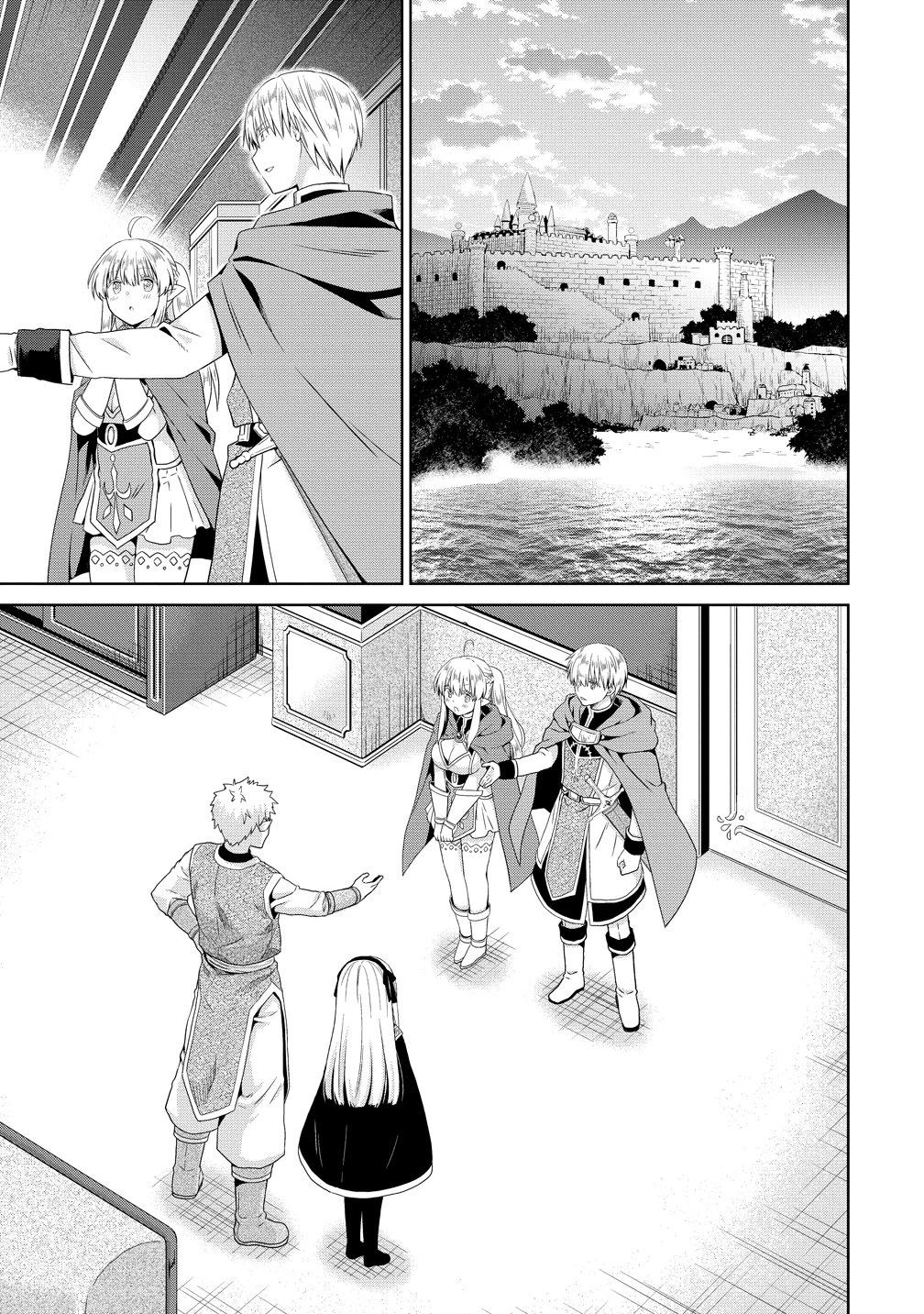 異世界でくちづけを！ 転生世界は運命の人で満ちている 第19話 - 19