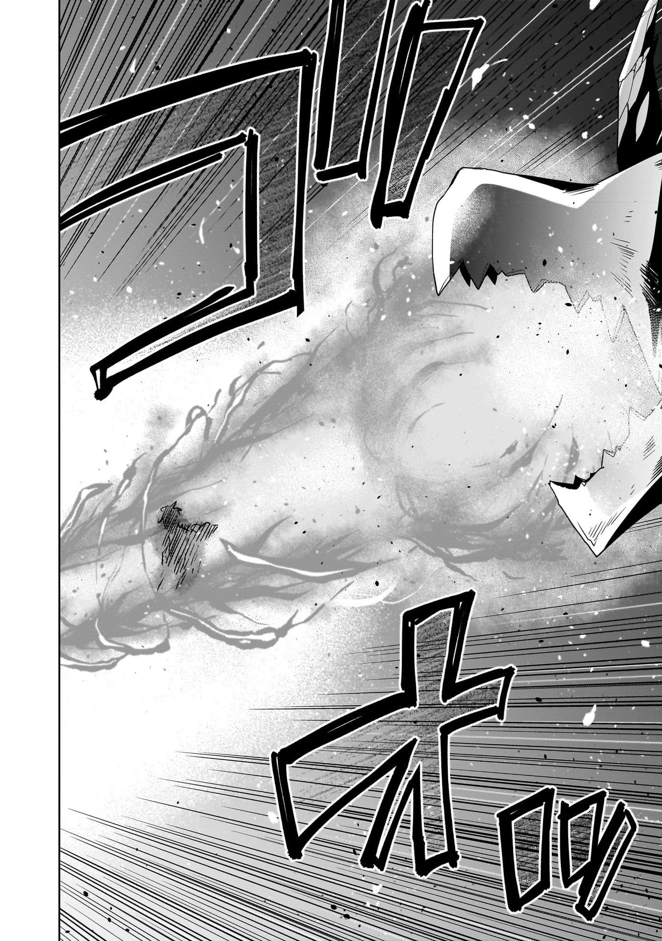 異世界でくちづけを！ 転生世界は運命の人で満ちている 第11話 - 16