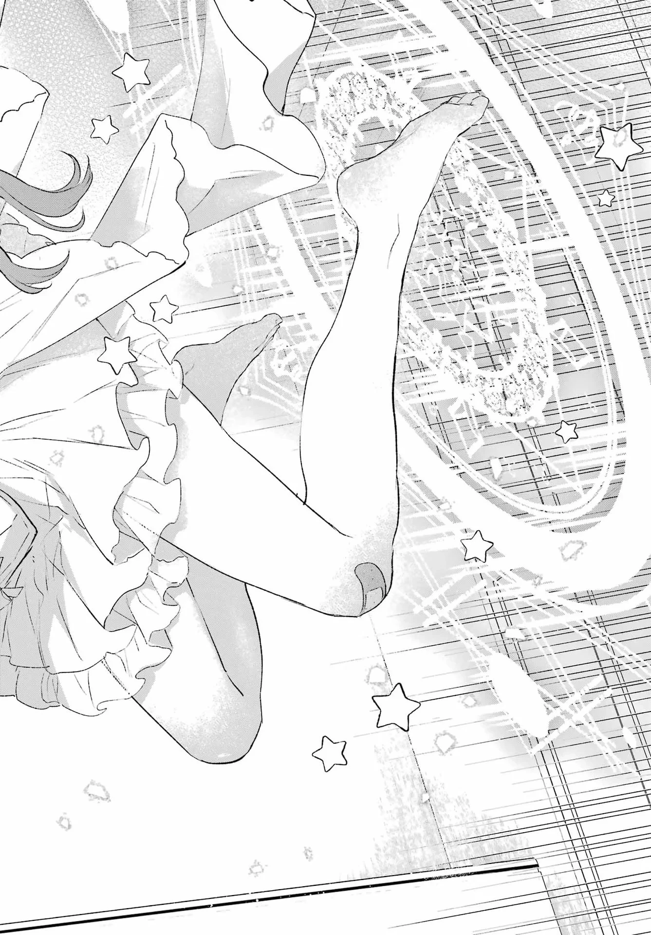 睡魔ちゃんは寝かしつけたい 第1話 - 45