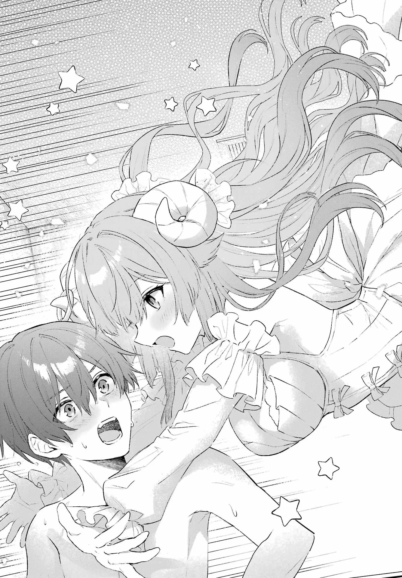 睡魔ちゃんは寝かしつけたい 第1話 - 46