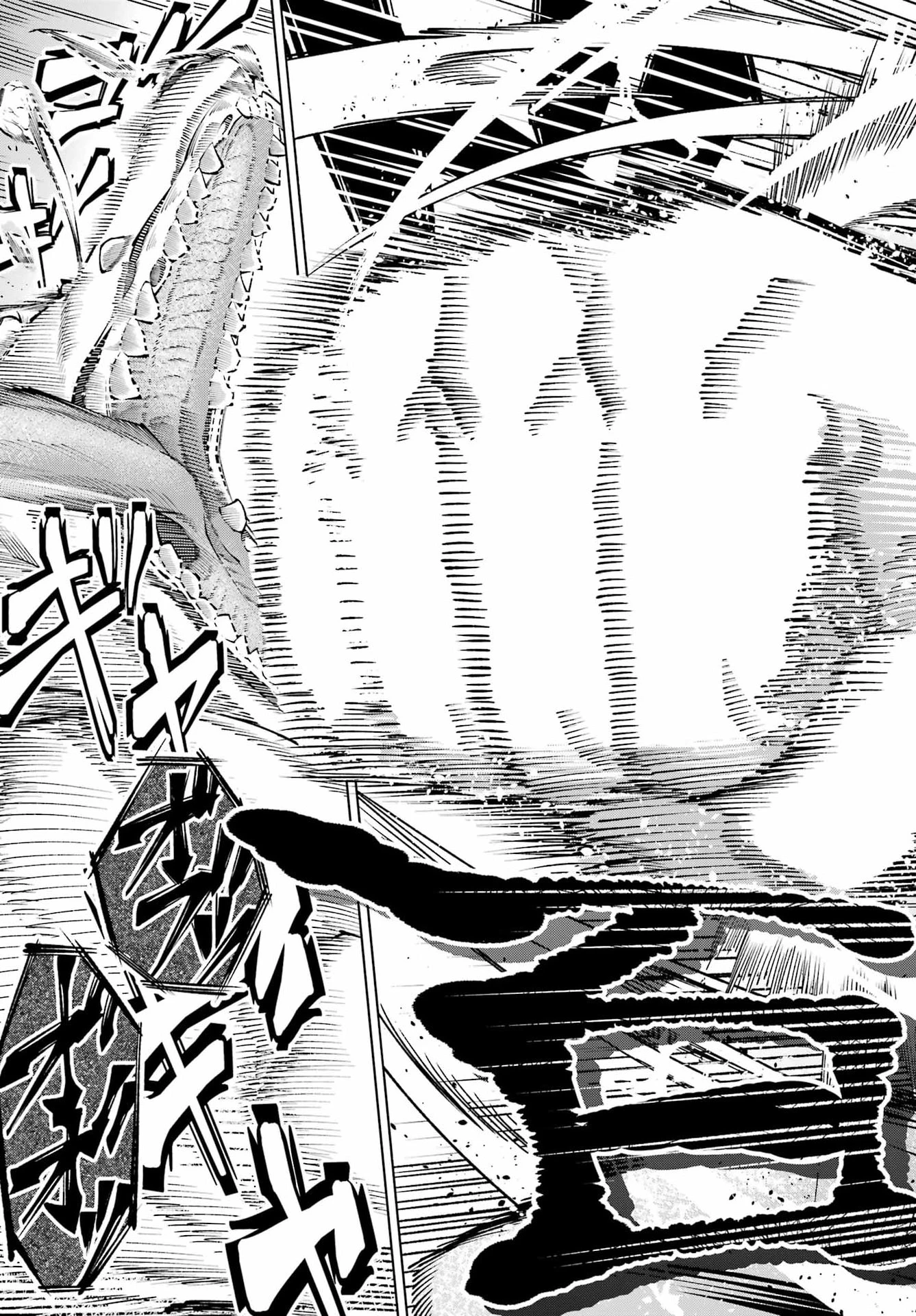 幼馴染との約束を果たすために百年修業した老勇者、残りの寿命で魔王を討つ 第1話 - 53