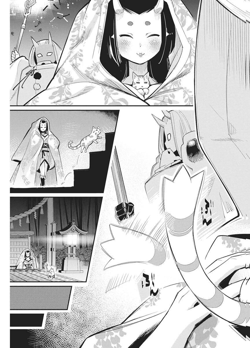 Sランクモンスターの《ベヒーモス》だけどネコと間違われてエルフ娘の騎士として暮らしています 第90話 - 7