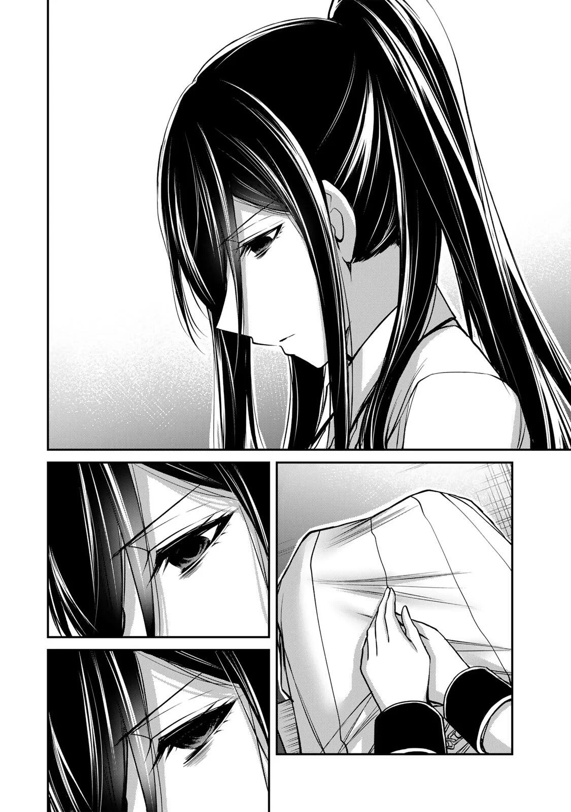 ギルティサークル 第242話 - 8