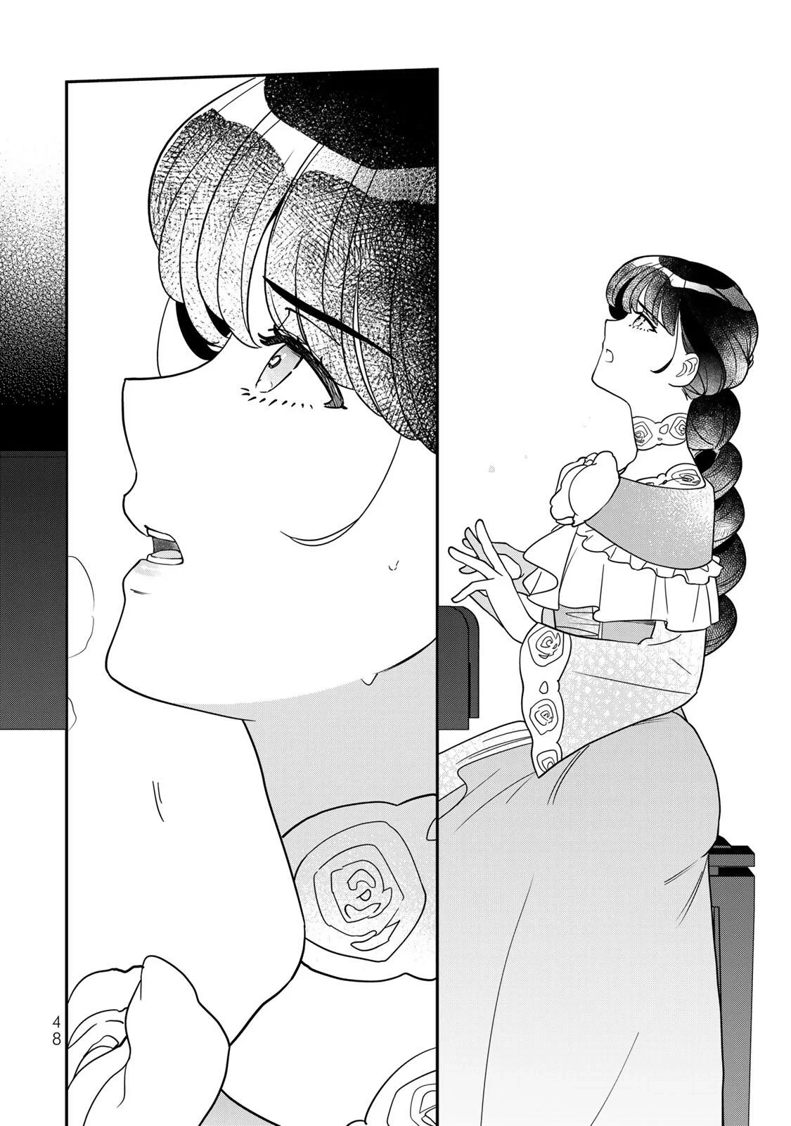 二番手の女　歌姫としての誇りを胸に、最後のご奉公をいたします 第12話 - 14
