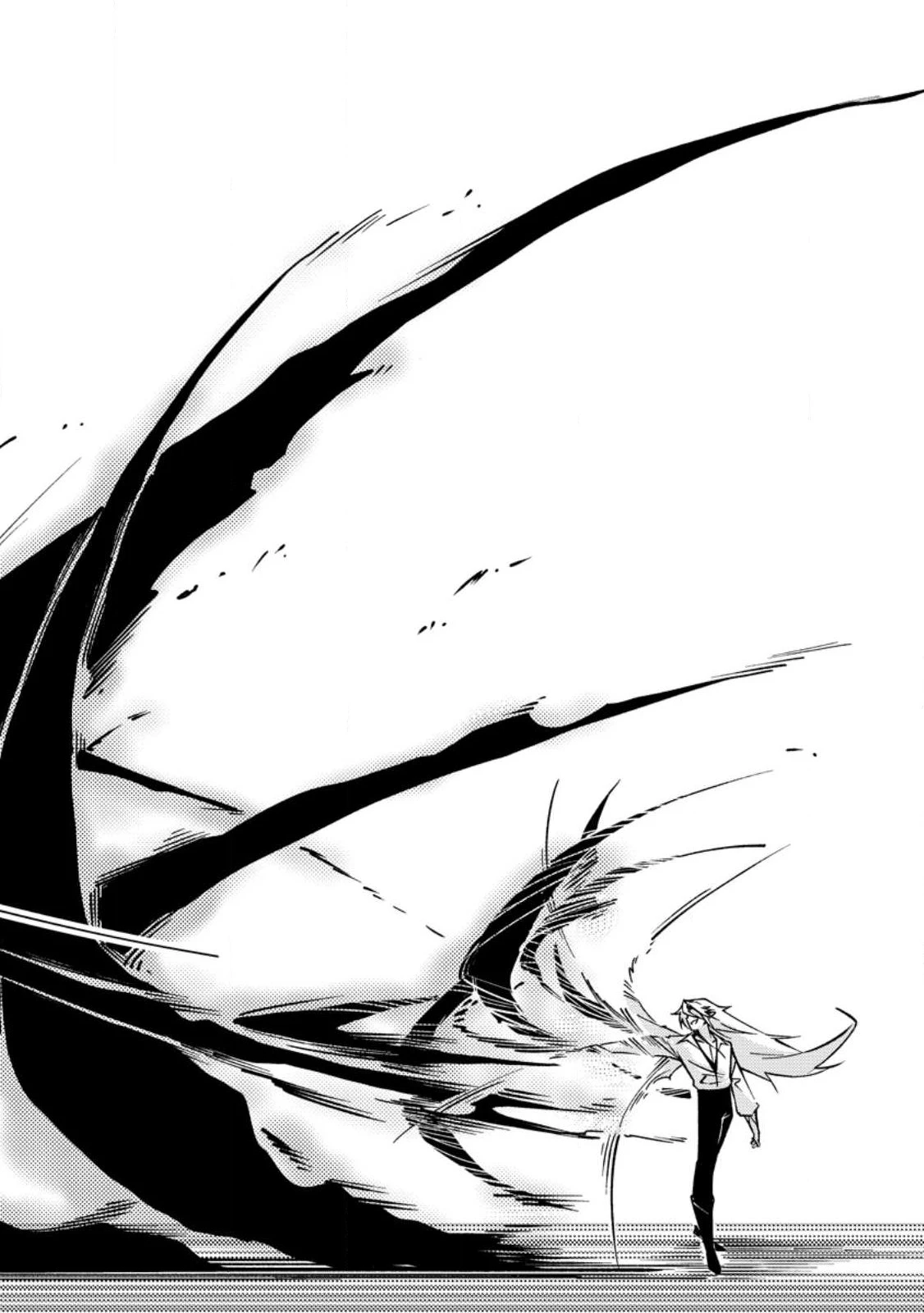 Re:異世界で最強のスキルを生み出せたので、ひたすら無双することにしました。～俺だけがステータスを勝手に操作～ 第3話 - 10