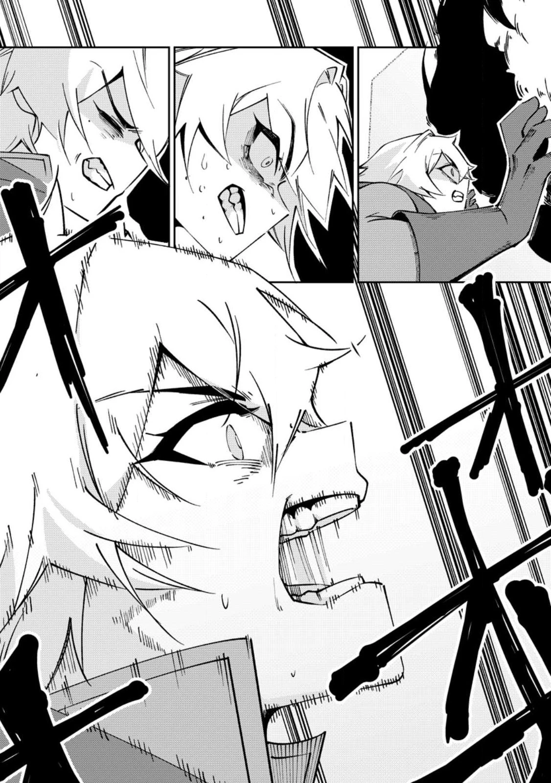 Re:異世界で最強のスキルを生み出せたので、ひたすら無双することにしました。～俺だけがステータスを勝手に操作～ 第3話 - 17