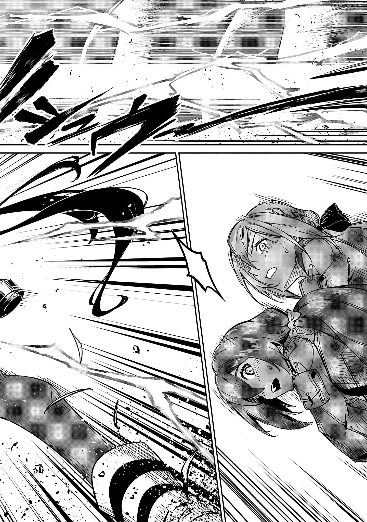 最低ランクの冒険者、勇者少女を育てる 〜俺って数合わせのおっさんじゃなかったか？〜 第14話 - 10