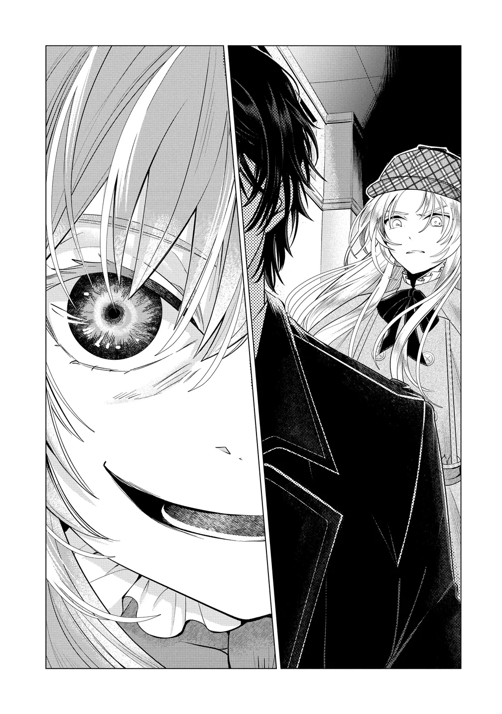 勘当されたので探偵屋はじめます!実は亡国の王女だなんて内緒です 第10話 - 8