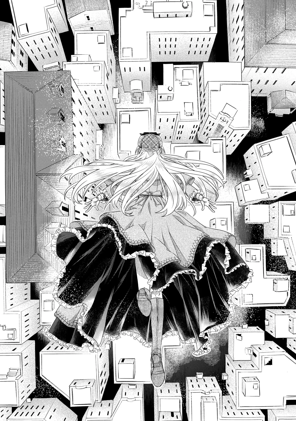 勘当されたので探偵屋はじめます!実は亡国の王女だなんて内緒です 第10話 - 14