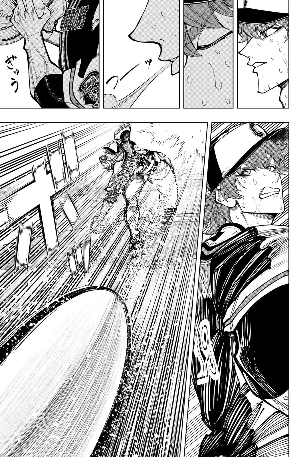 ドラハチ 第64話 - 5