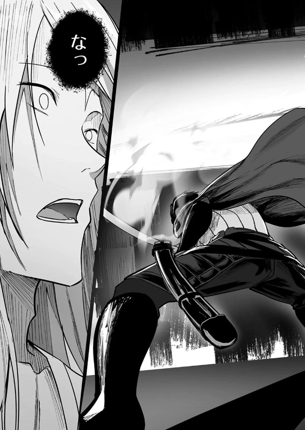 追放されたおっさん、暇つぶしに神々を超える～神の加護を仲間の少女達に譲っていたら最強パーティが爆誕した件～ 第2話 - 29