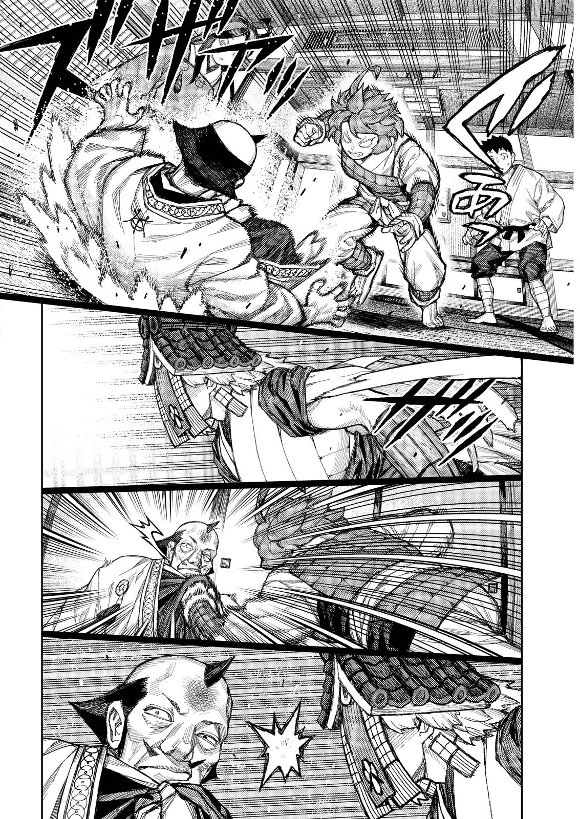 つぐもも 第185話 - 8