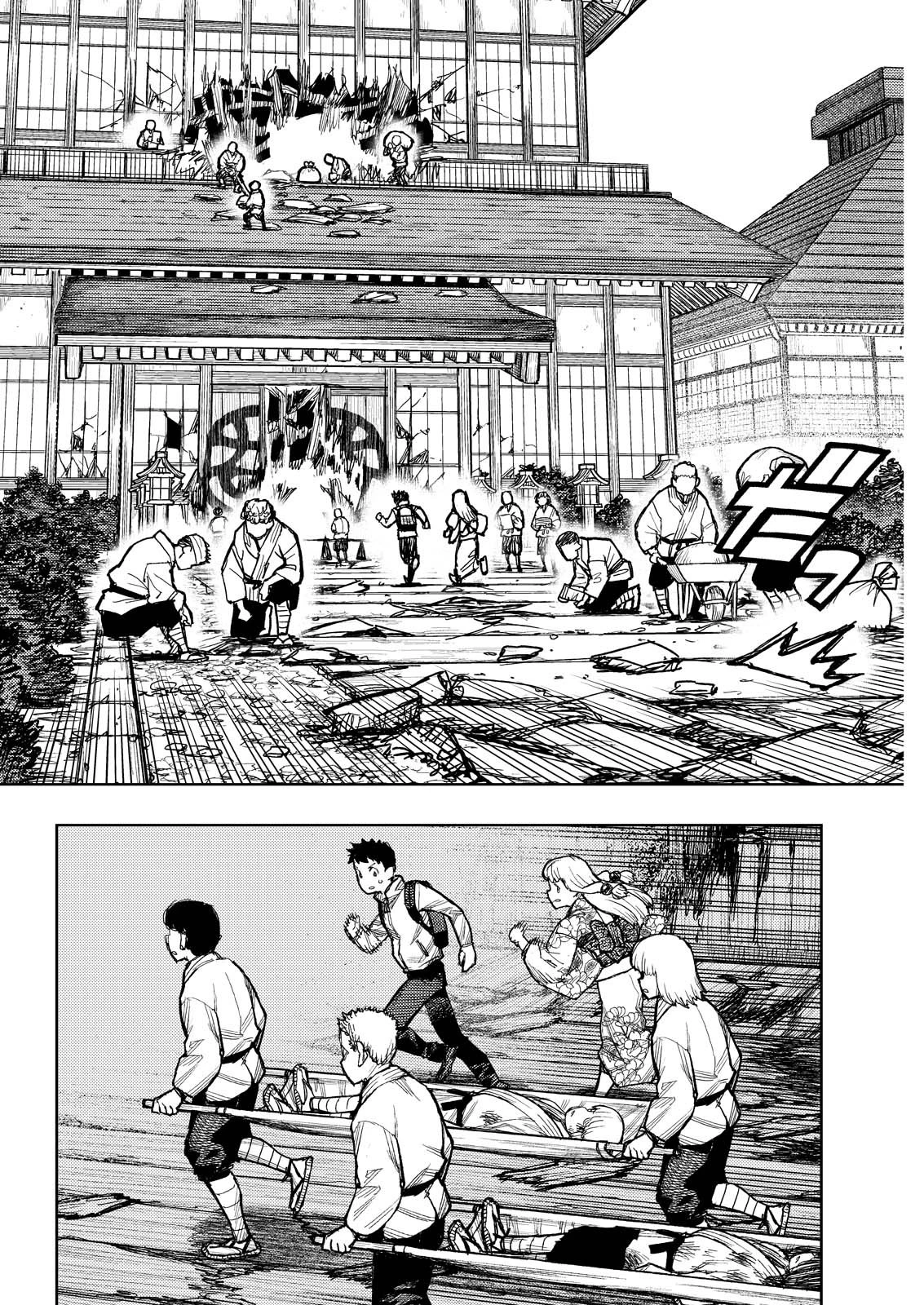 つぐもも 第180話 - 4