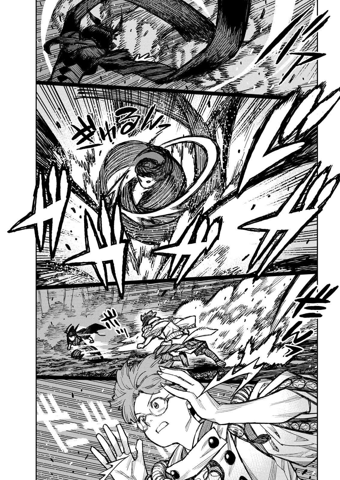 つぐもも 第178話 - 5