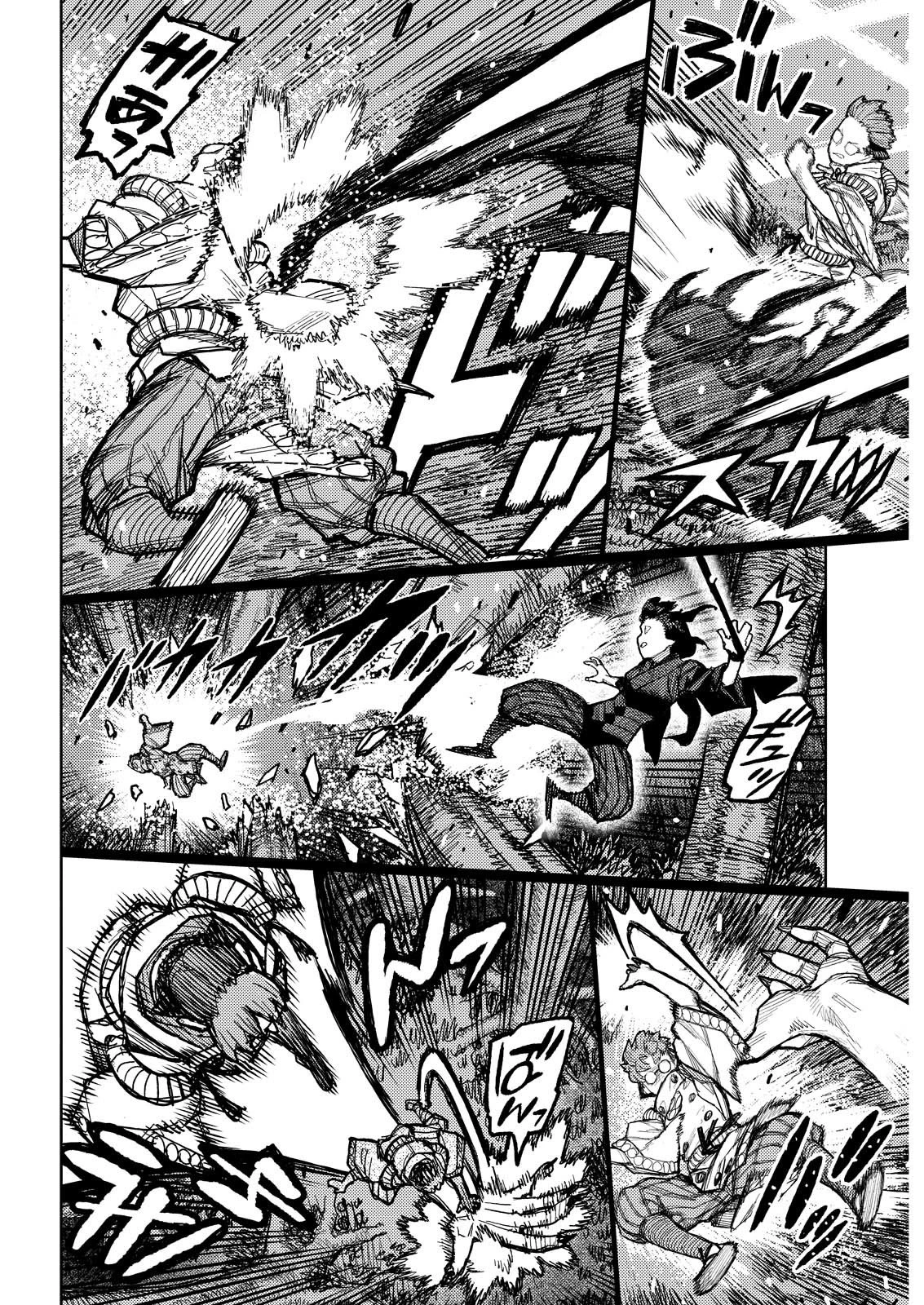 つぐもも 第178話 - 8