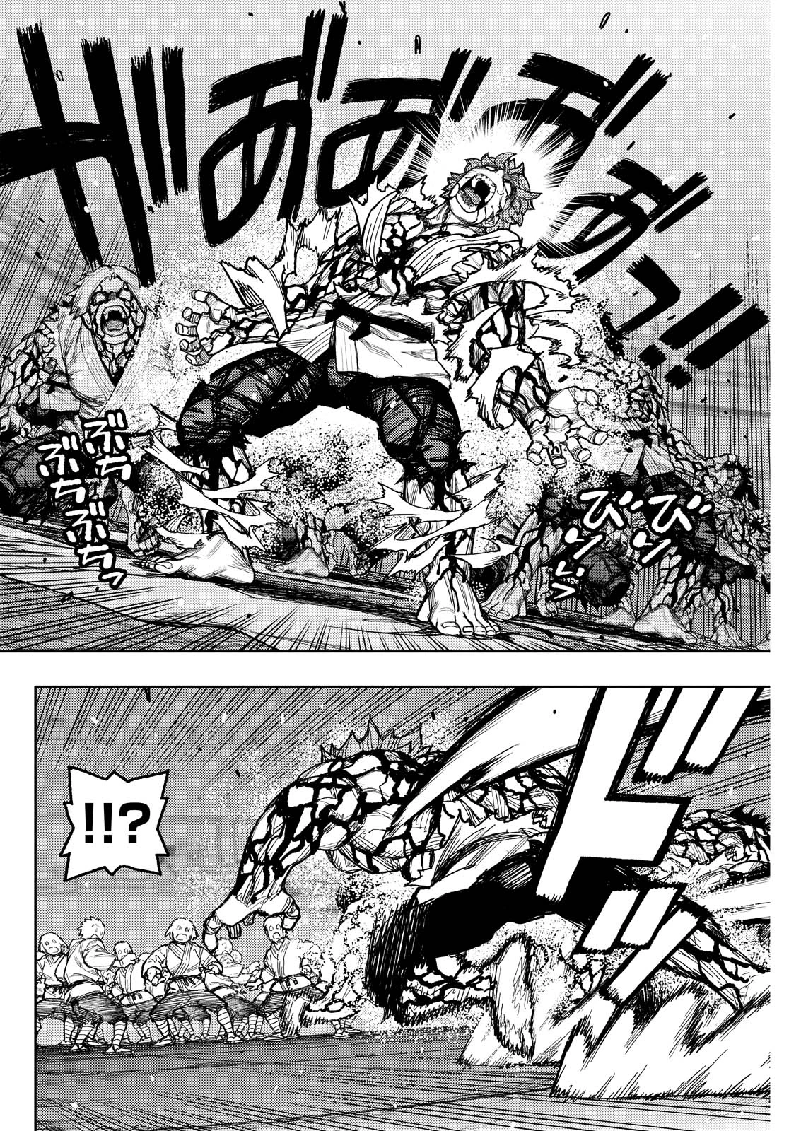 つぐもも 第176話 - 18