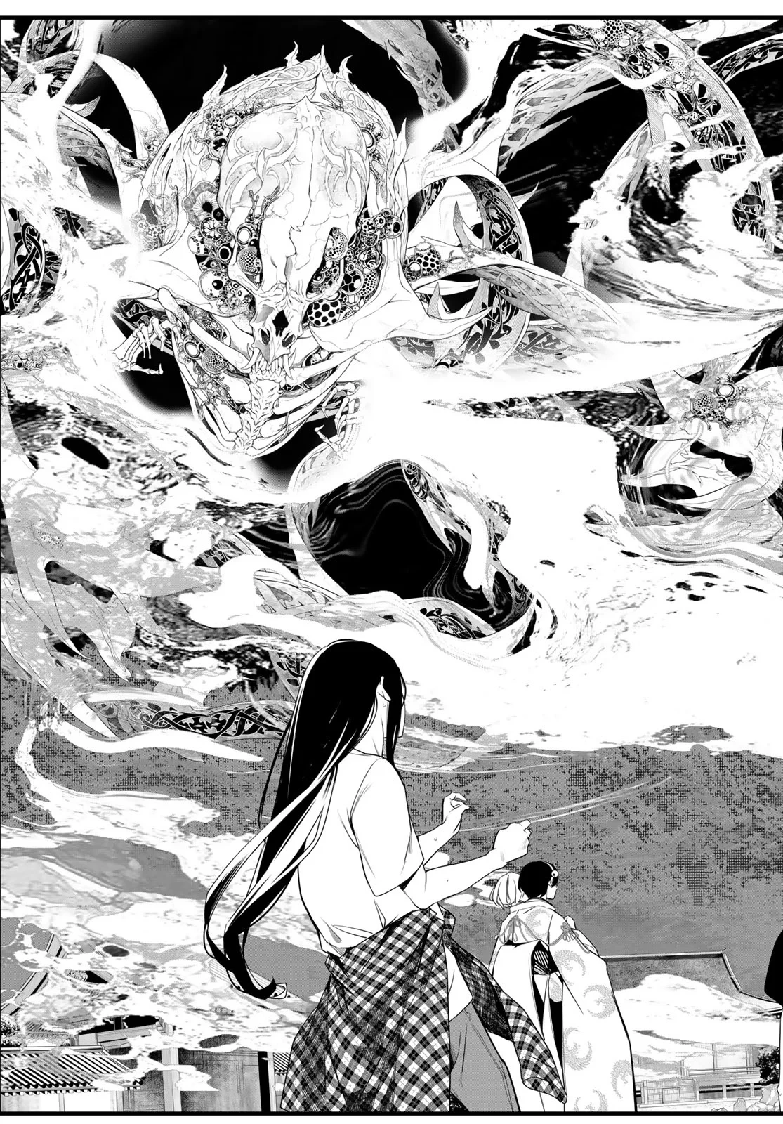 灰仭巫覡 第84話 - 19