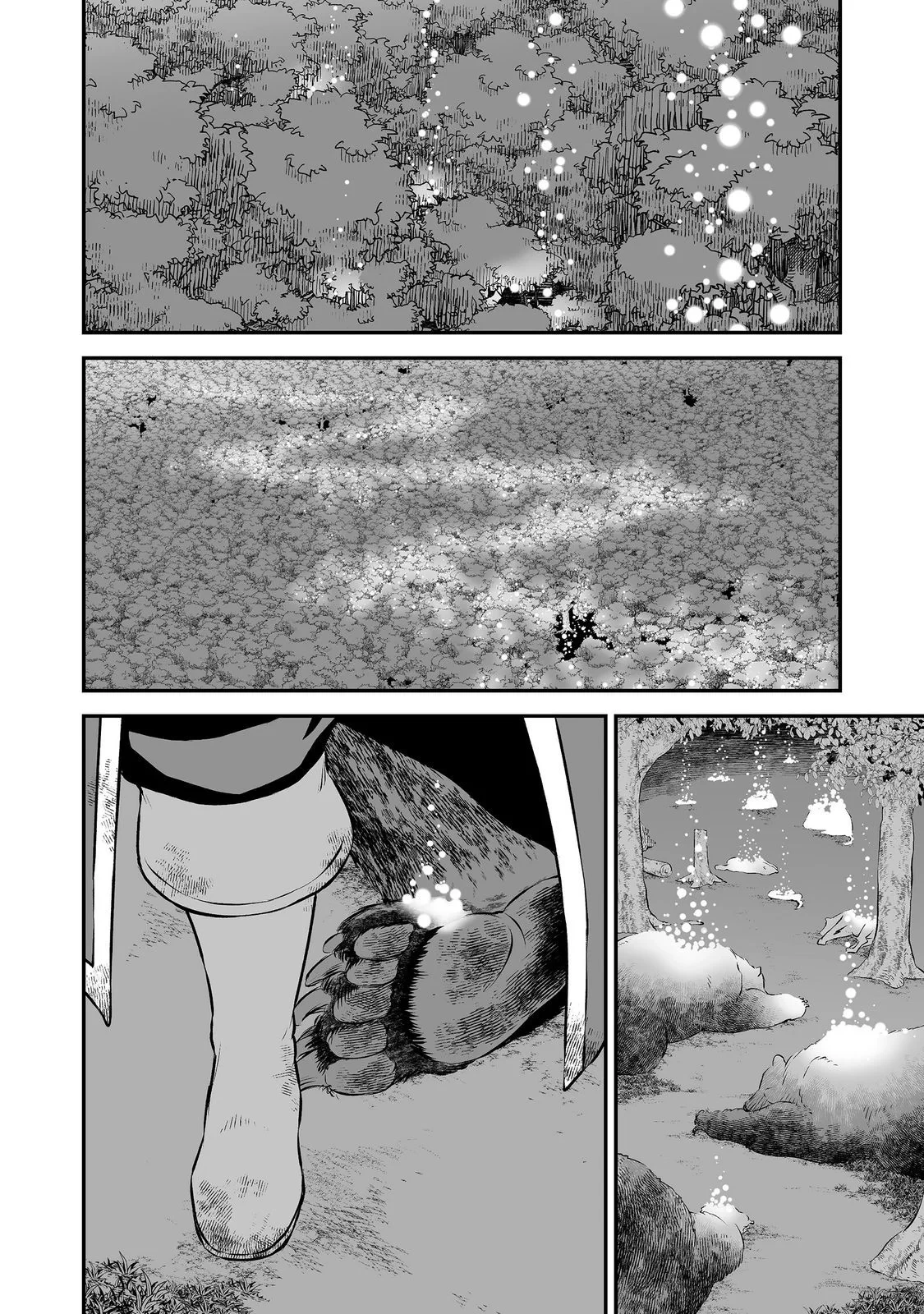 新しいゲーム始めました。@COMIC ～使命もないのに最強です？～ 第23話 - 30