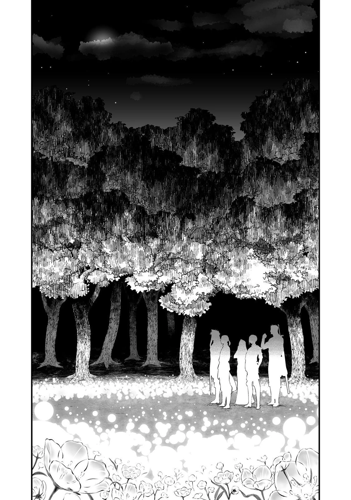 新しいゲーム始めました。@COMIC ～使命もないのに最強です？～ 第22話 - 29