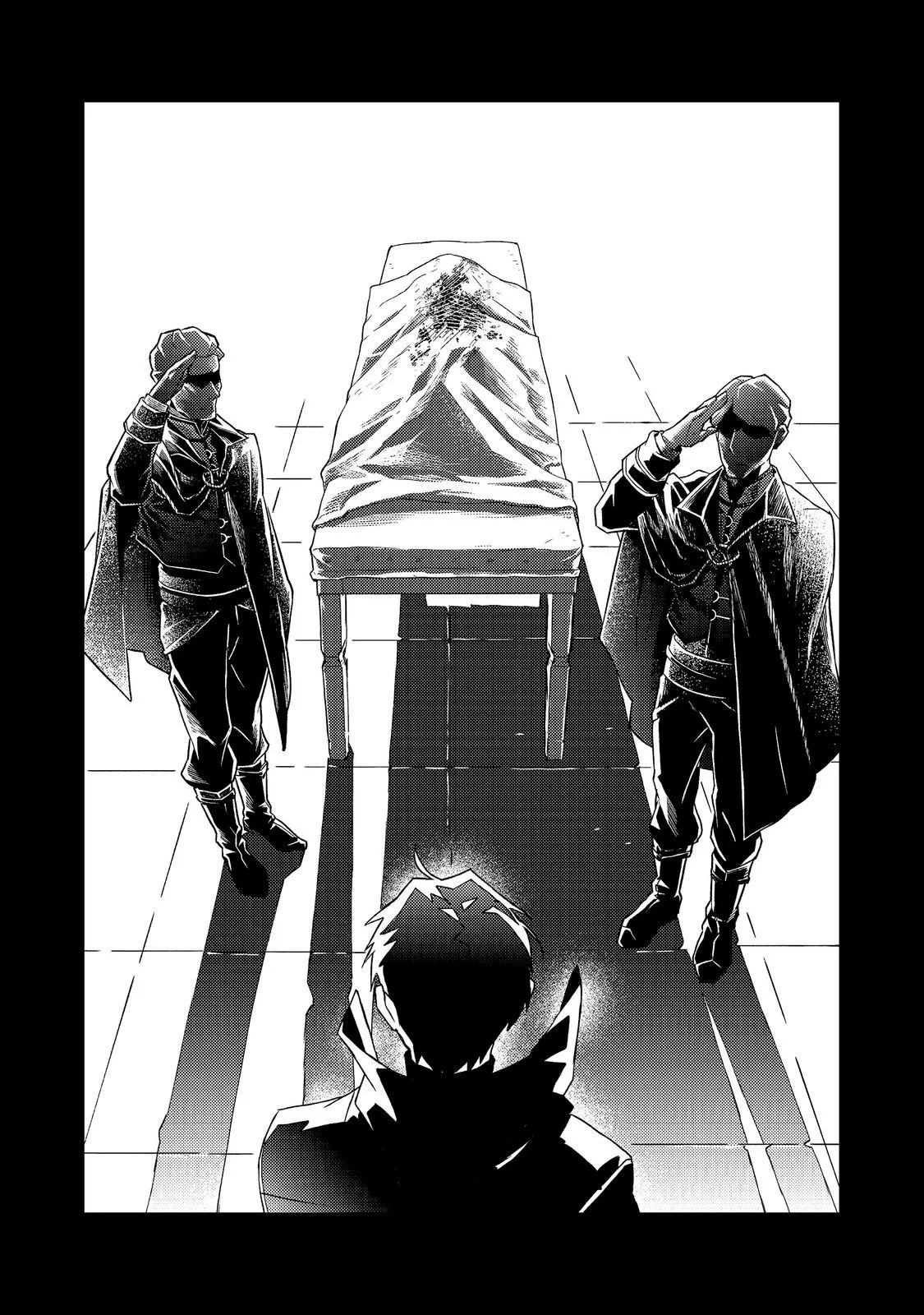 無敵の暗殺魔導士、ラスボス娘と旅をする@COMIC 第9話 - 28