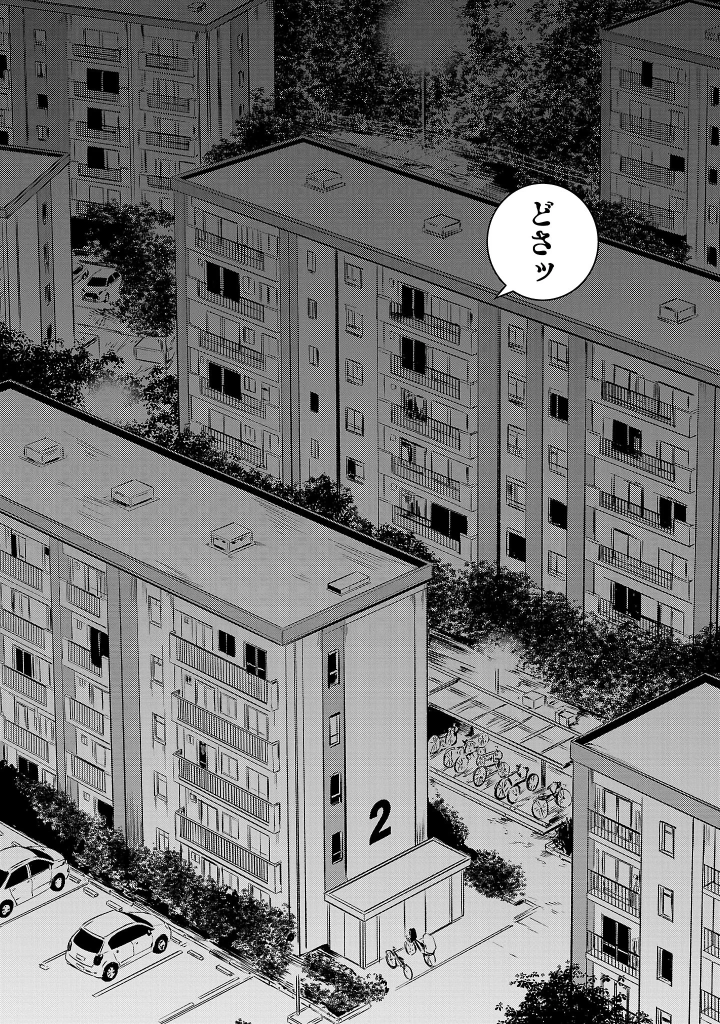 大人はイジメをやめられない〜弱者の生存戦略〜 第50話 - 5