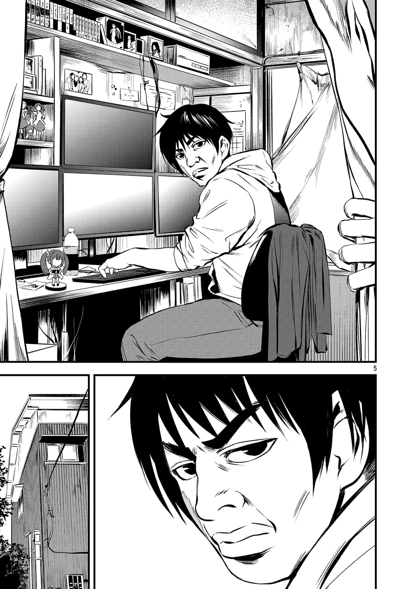 大人はイジメをやめられない〜弱者の生存戦略〜 第48話 - 7