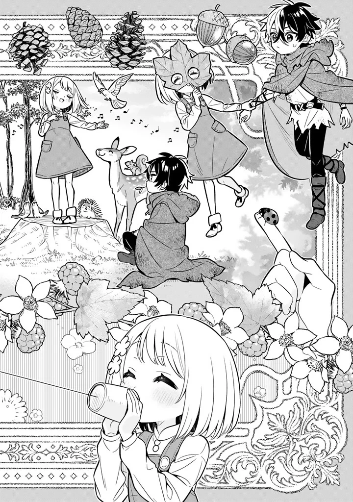 婚約破棄された令嬢を拾った俺が、イケナイことを教え込む　〜美味しいものを食べさせておしゃれをさせて、世界一幸せな少女にプロデュース！〜 第117話 - 8