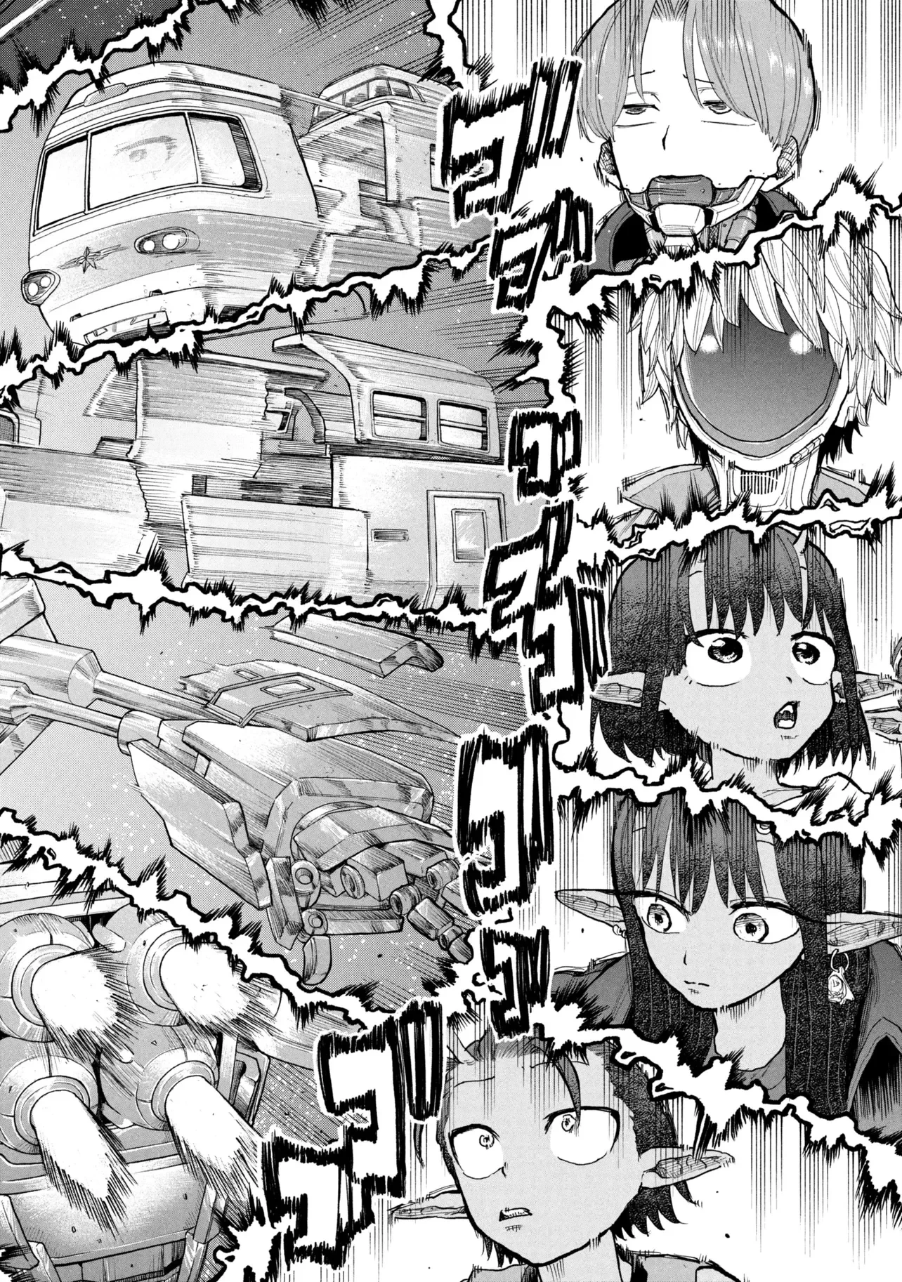 銀河特急 ミルキーサブウェイ 第14話 - 20