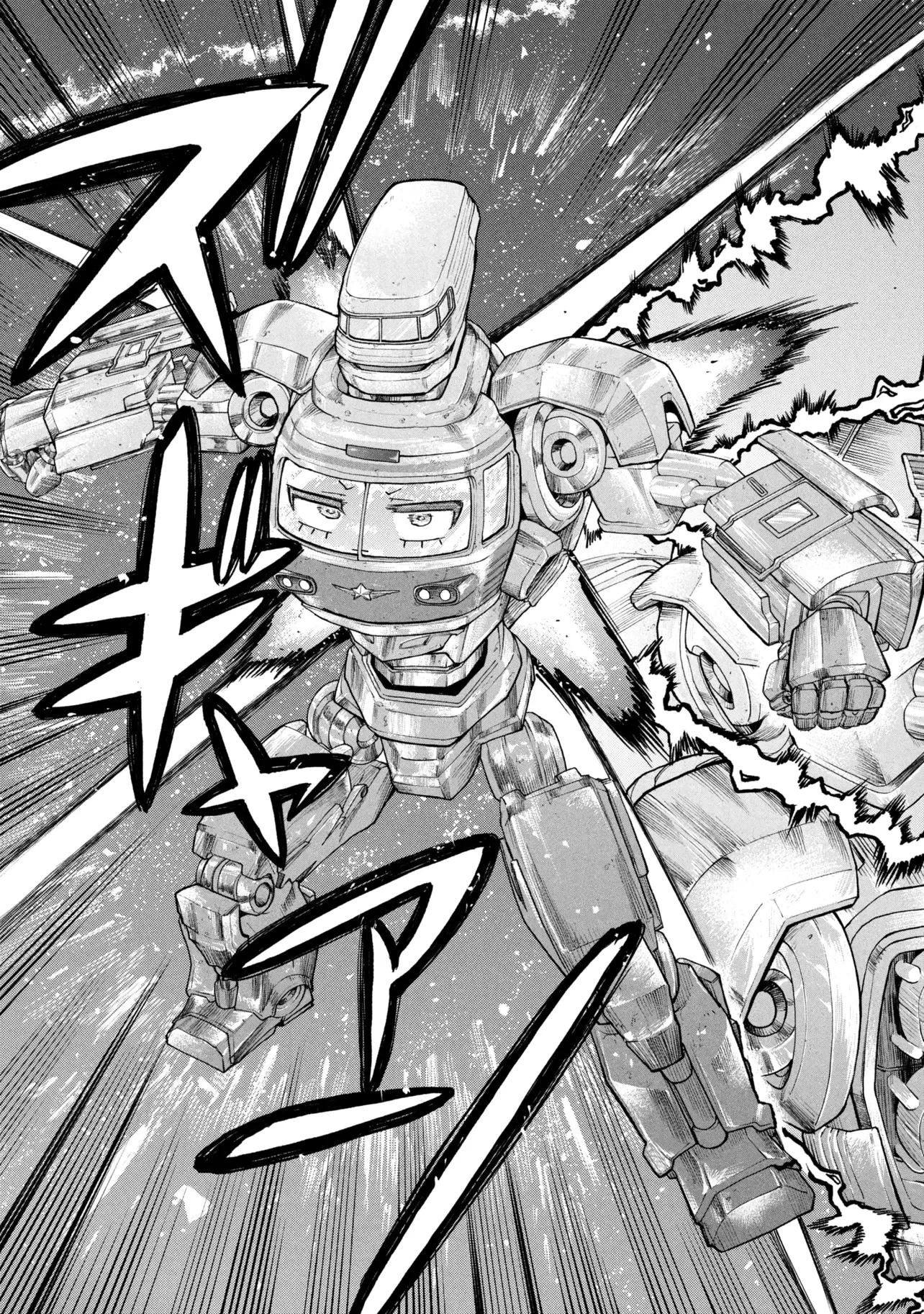 銀河特急 ミルキーサブウェイ 第14話 - 21