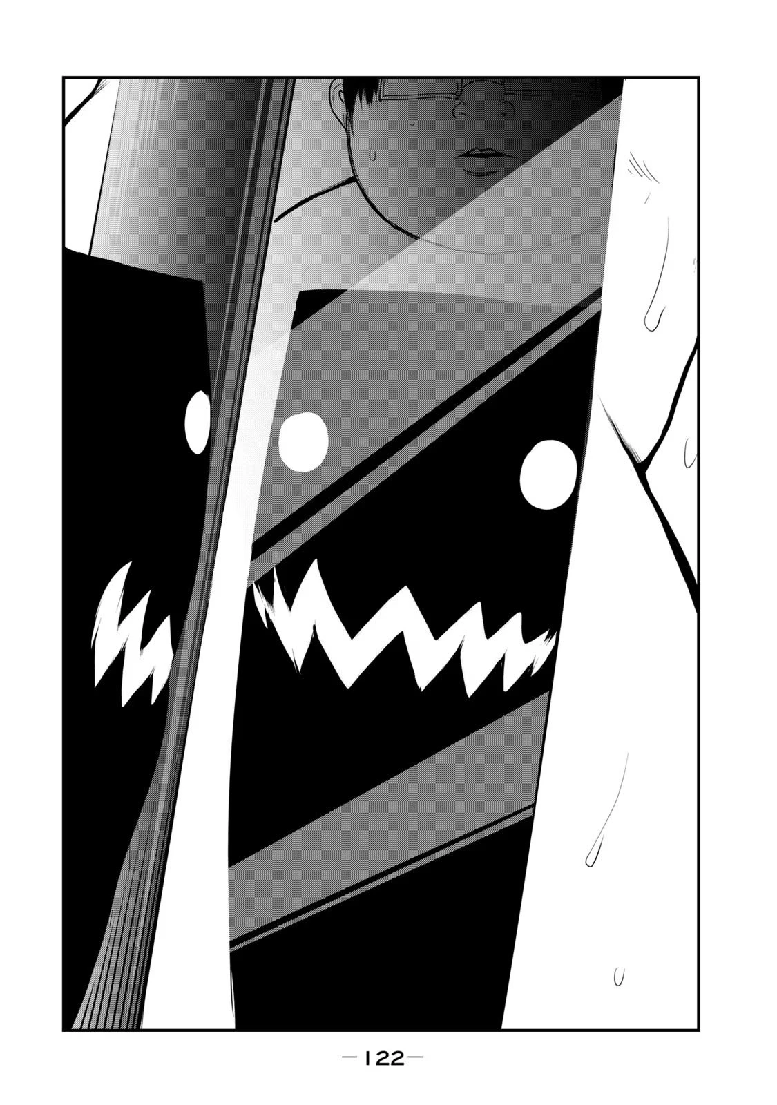 股間無双嫌われ勇者は魔族に愛される 第26話 - 52