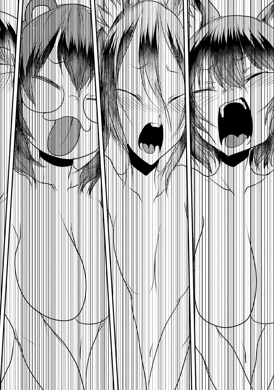 股間無双嫌われ勇者は魔族に愛される 第17話 - 20