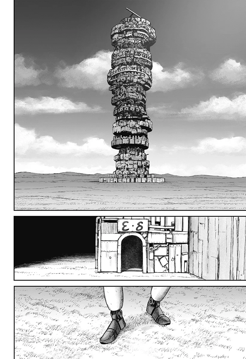 人喰いマンションと大家のメゾン 第38話 - 10