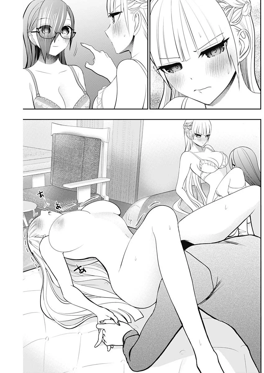 バツハレ 第202話 - 9