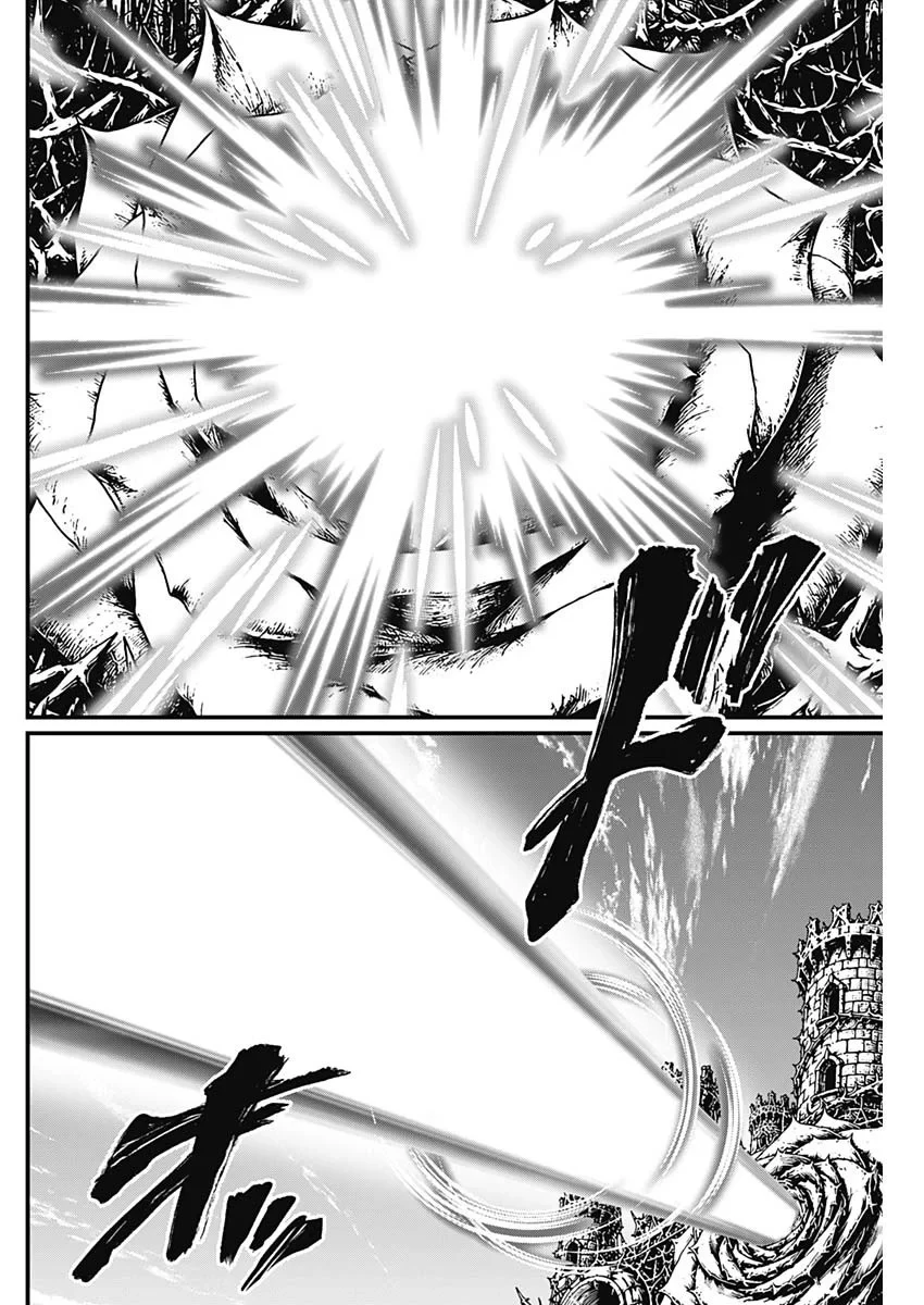 メルヘンクラウン 第46話 - 6