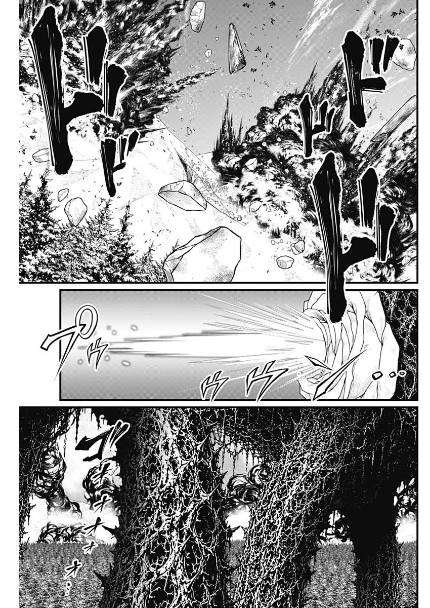 メルヘンクラウン 第46話 - 9