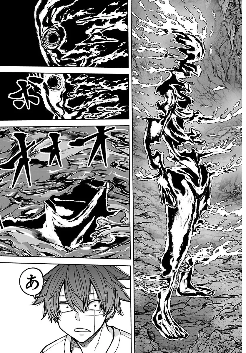 桃源暗鬼 第278話 - 17