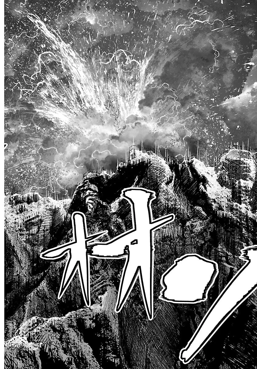 桃源暗鬼 第278話 - 22