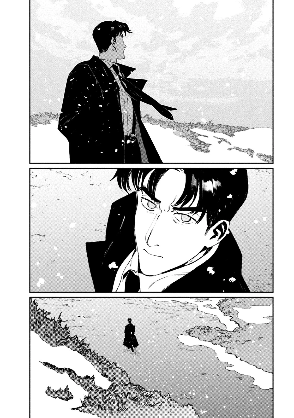 大怪ゲァーチマ 第37話 - 5