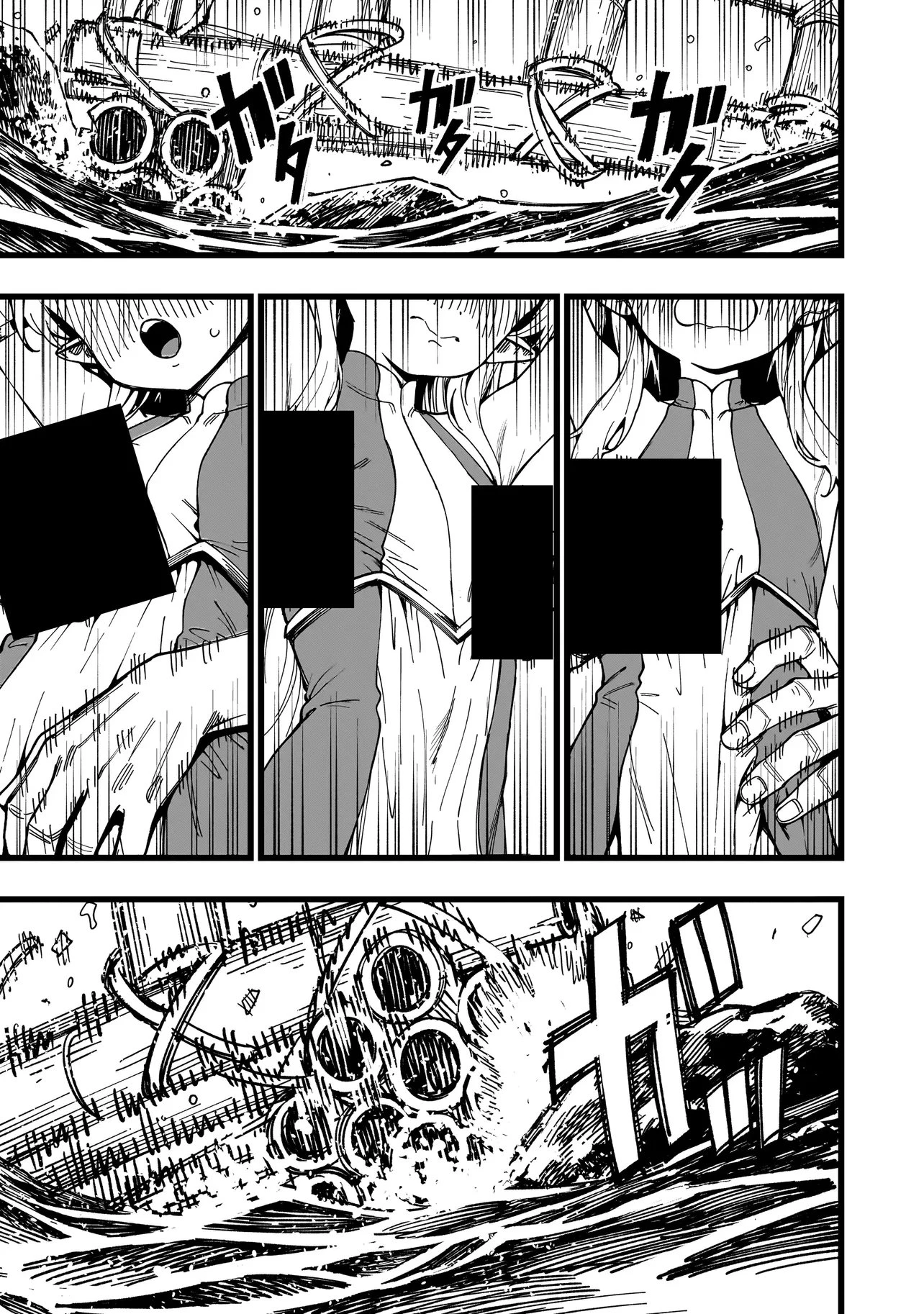 戦姫サバイバルサガ-異世界の運命をかけた無人島フジュン異性交遊- 第32話 - 19