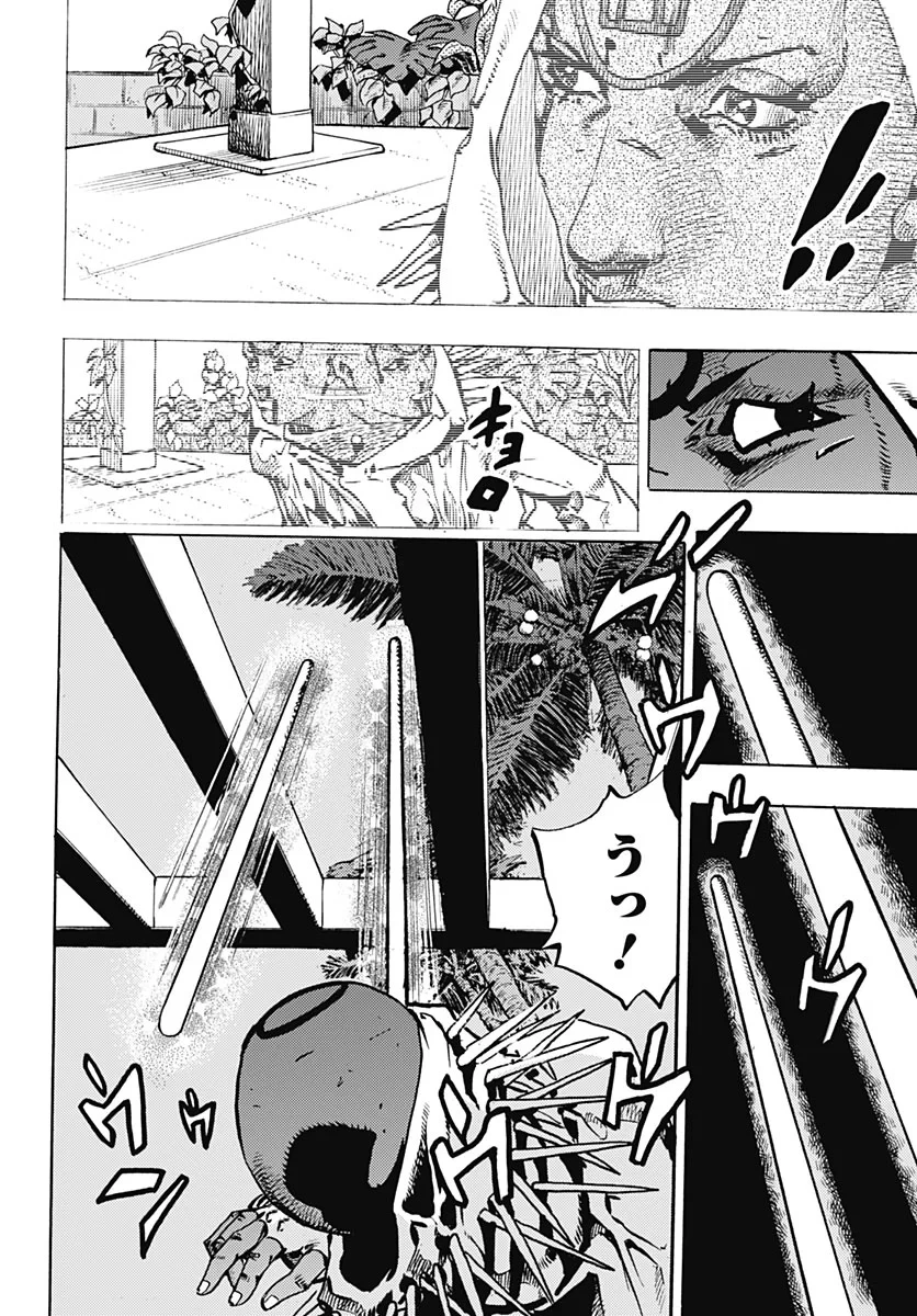 ザ・ジョジョランズ 第38話 - 30