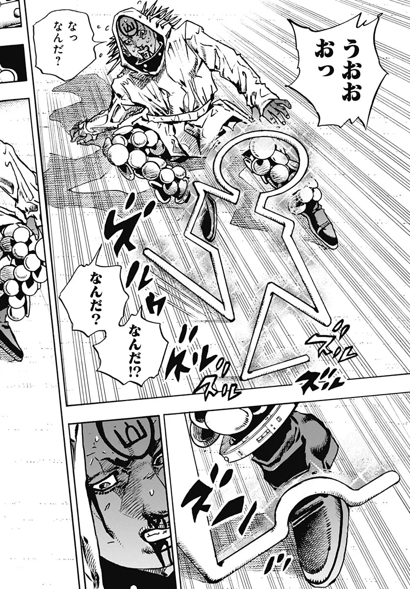 ザ・ジョジョランズ 第38話 - 34
