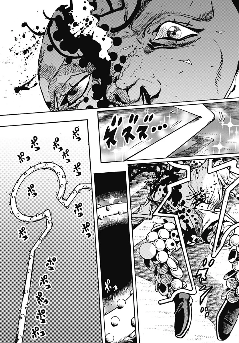 ザ・ジョジョランズ 第38話 - 37