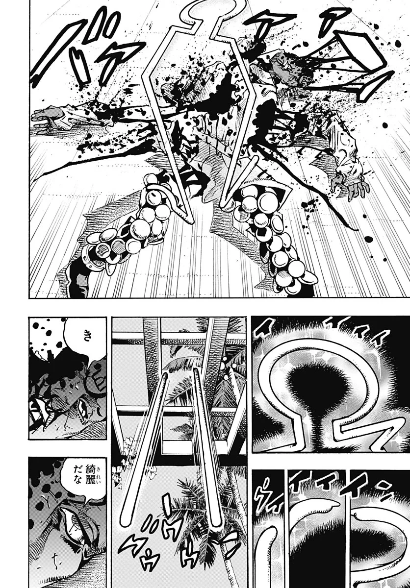 ザ・ジョジョランズ 第38話 - 38