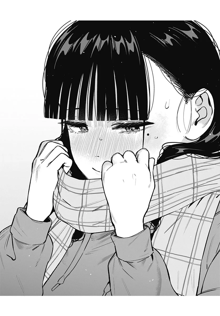 いとこのお姉ちゃんに甘えちゃう？ 第44話 - 18