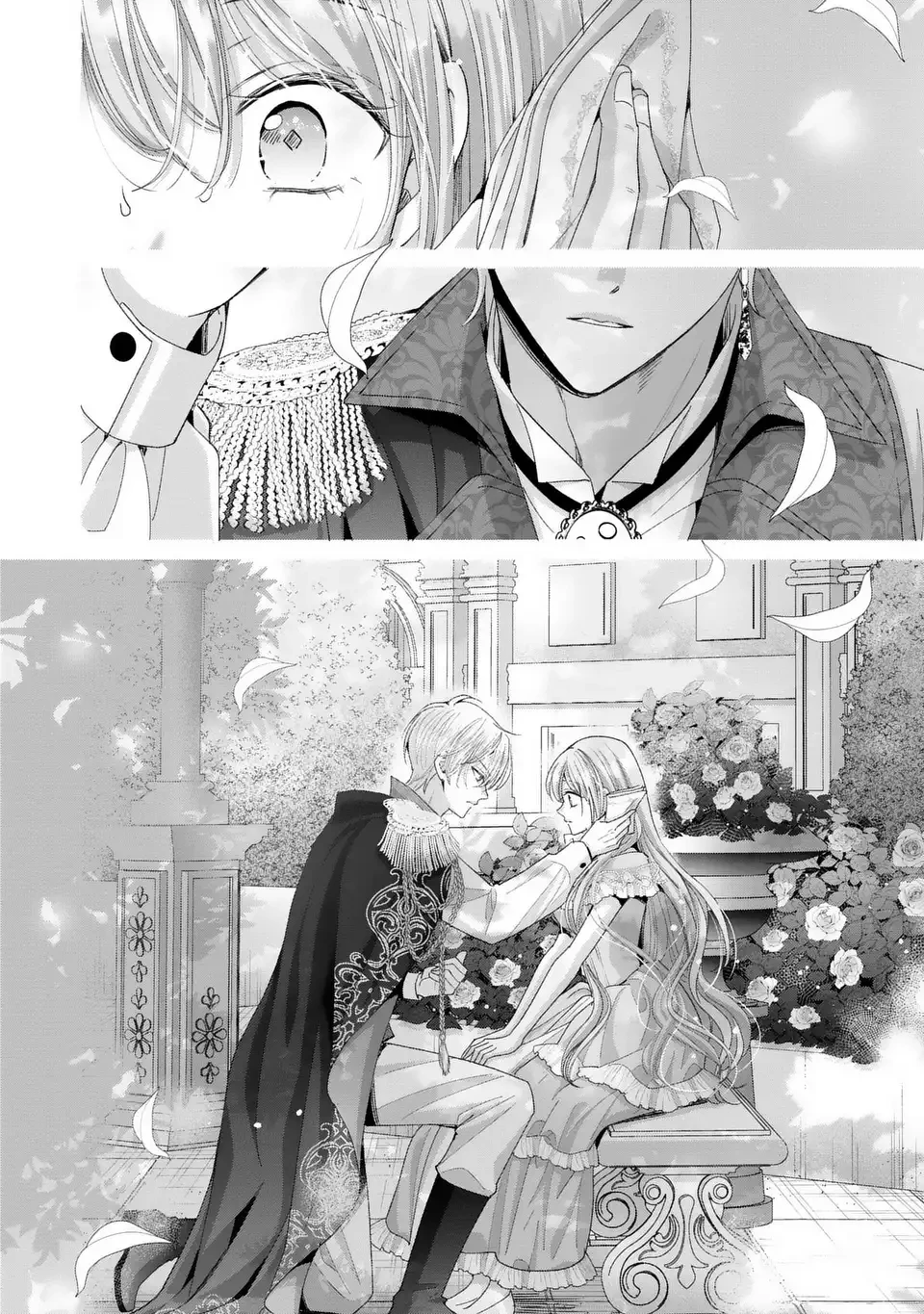 公爵様、悪妻の私はもう放っておいてください 第9話 - 18