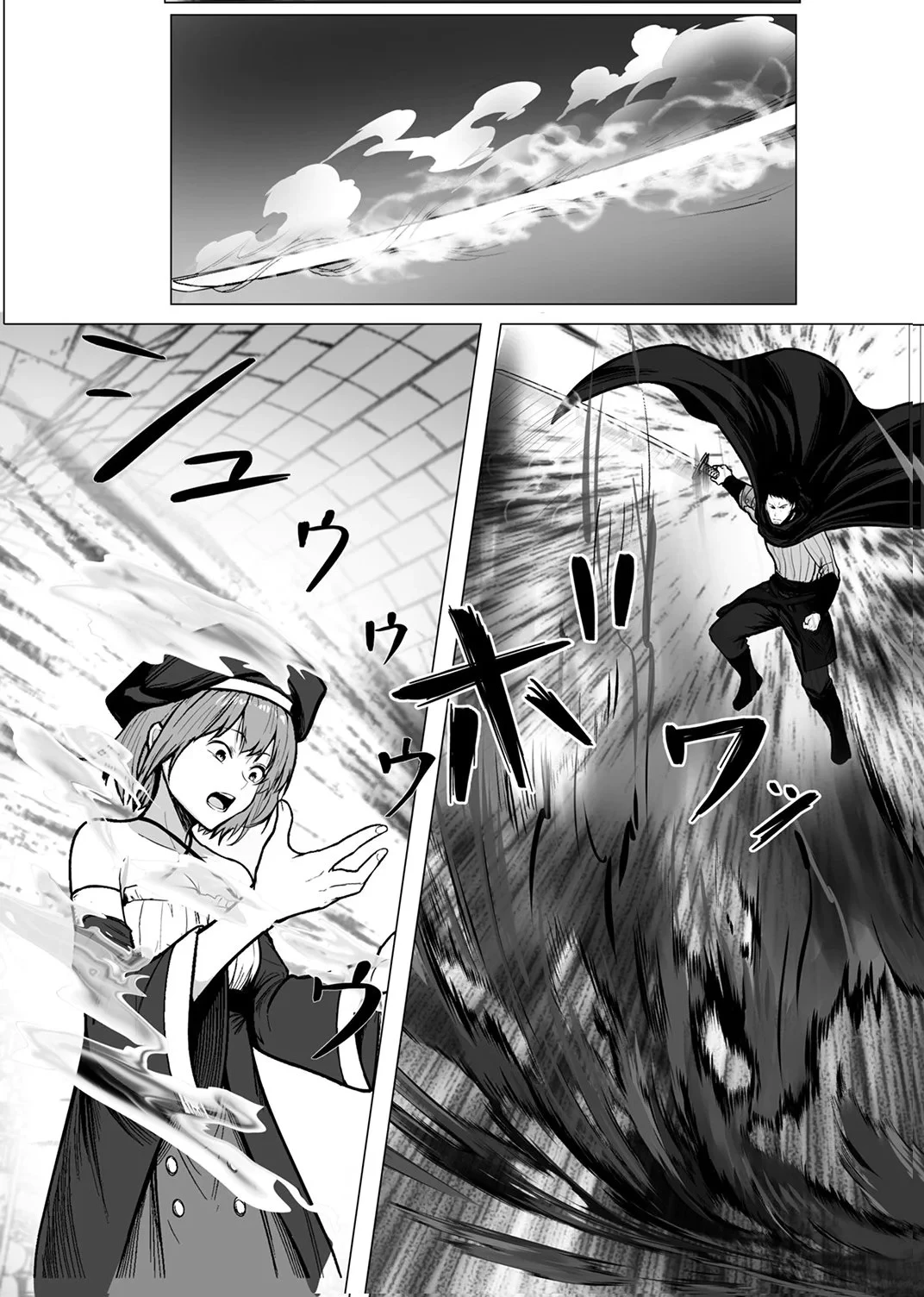 追放されたおっさん、暇つぶしに神々を超える～神の加護を仲間の少女達に譲っていたら最強パーティが爆誕した件～ 第9話 - 17
